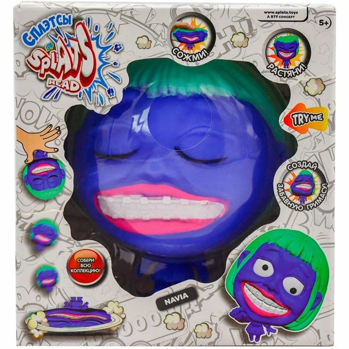 Фигурка-тянучка Splats Head, Navia/Нави ,11 см  879490-18 148-622