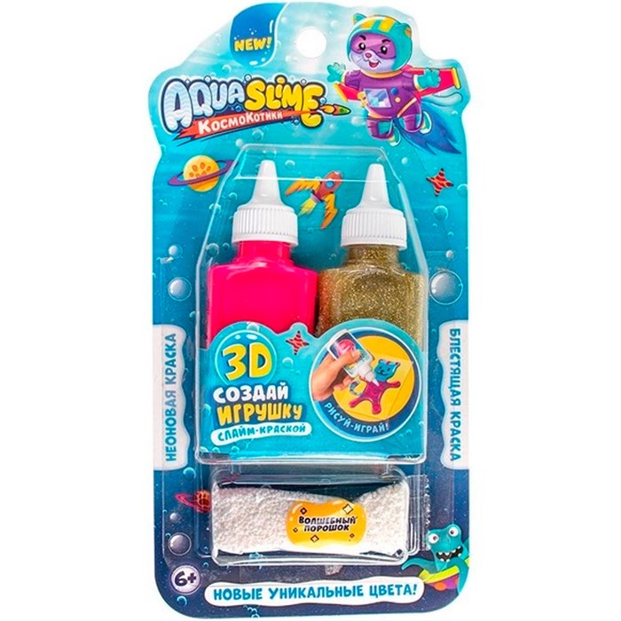 Лизун Набор для изготовления фигурки, модели Aqua Slime золото-розовый AQ011 148-552