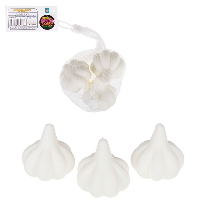 Игрушка Крутой замес Супермаркет чеснок 3шт. Т24596 1Toy 148-534