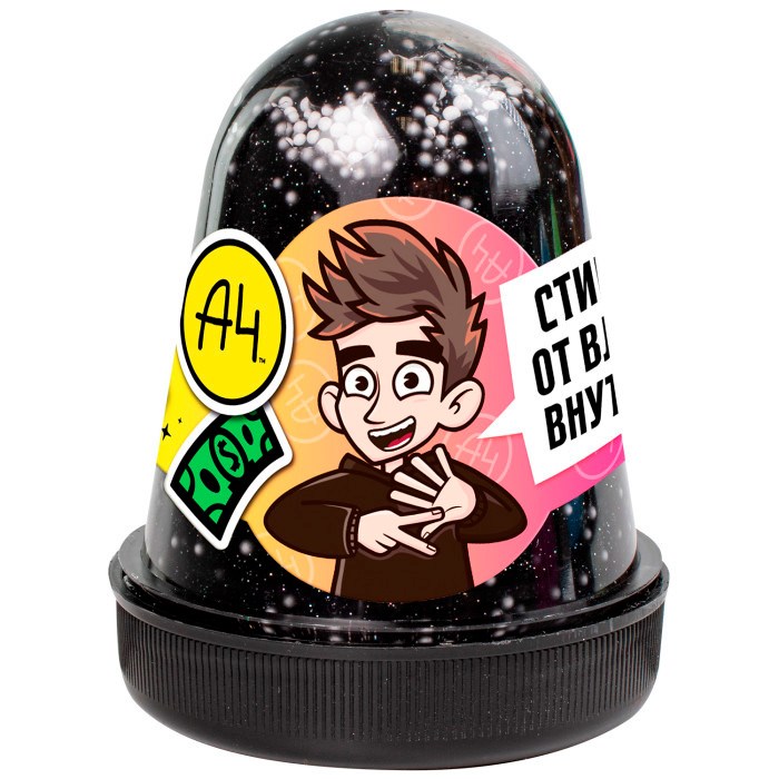 Лизун Slime черный 130 г. Влад А4 SLM061 547-652