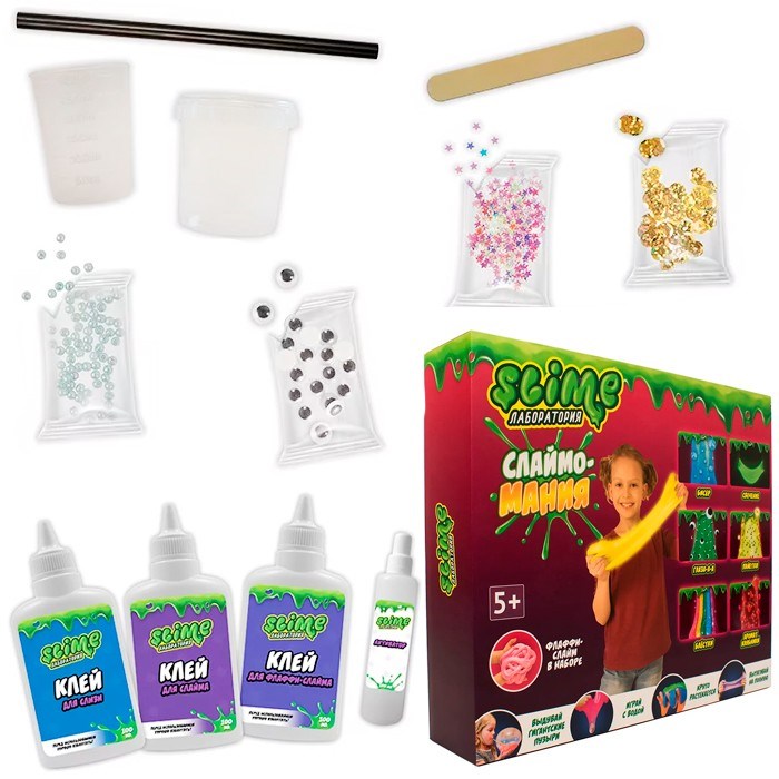 Лизун Slime Набор большой для девочек Лаборатория 300гр. SS300-5 448-955