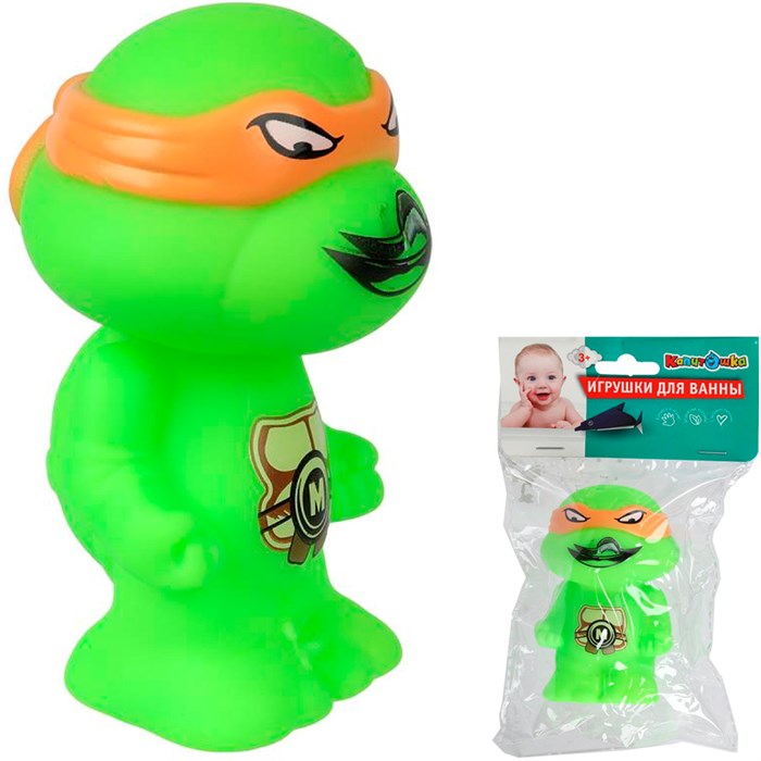 Резиновая игрушка Черепашки 2405R0077-R 149-072