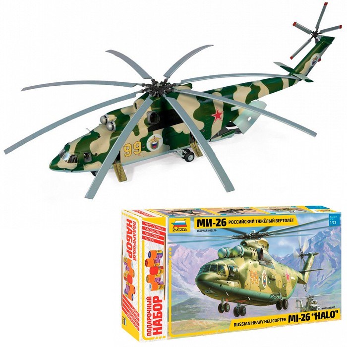 Сборная модель П7270 ПНВертолет Ми-26 141-515