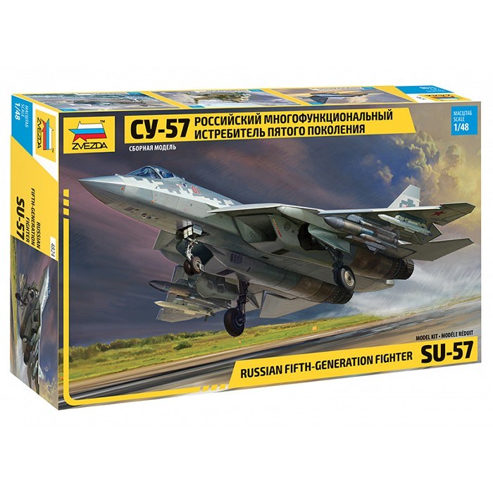 Сборная модель 4824 Российский истребитель Су-57 1/48 142-295