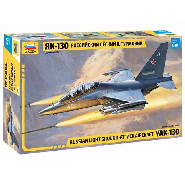 Сборная модель 4821 Российский легкий штурмовик Як-130 142-166
