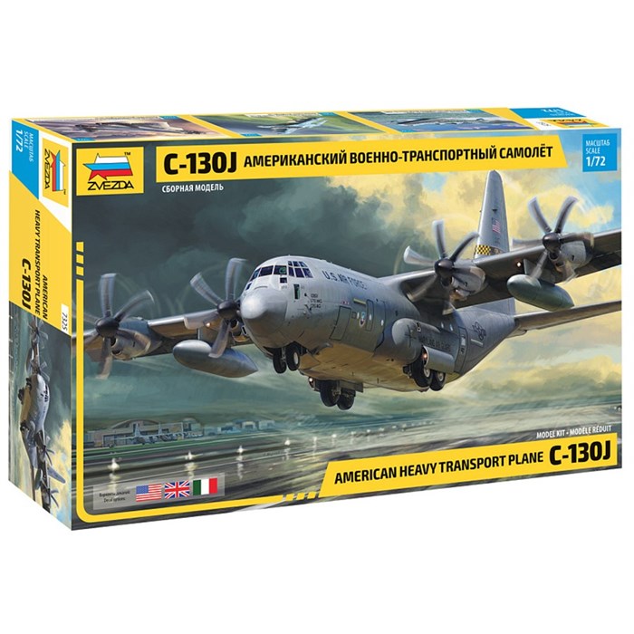 Сборная модель 7325 Военно-транспортный самолет С-130J 142-394