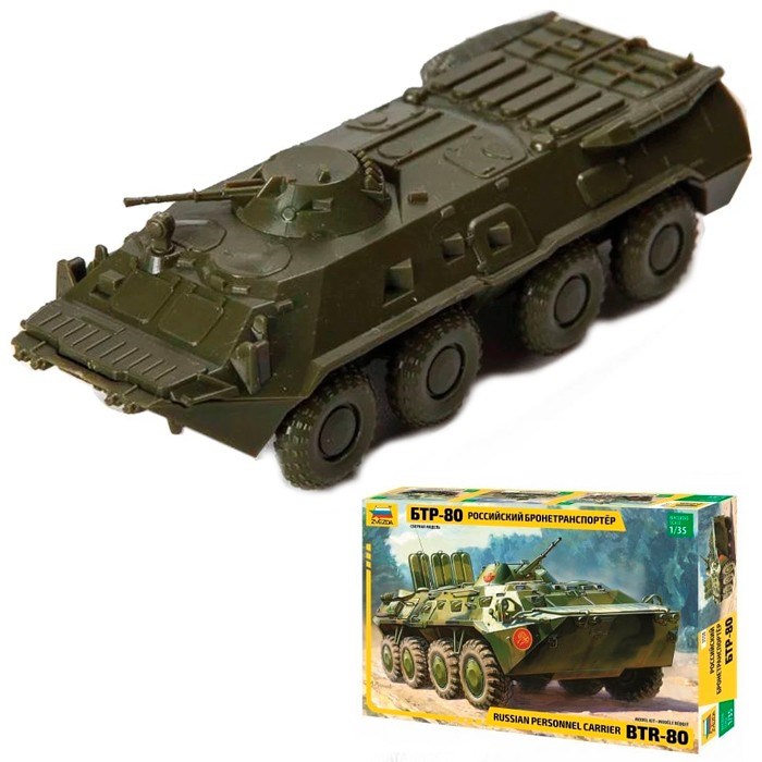 Сборная модель 3558 Советский БТР-80 141-133