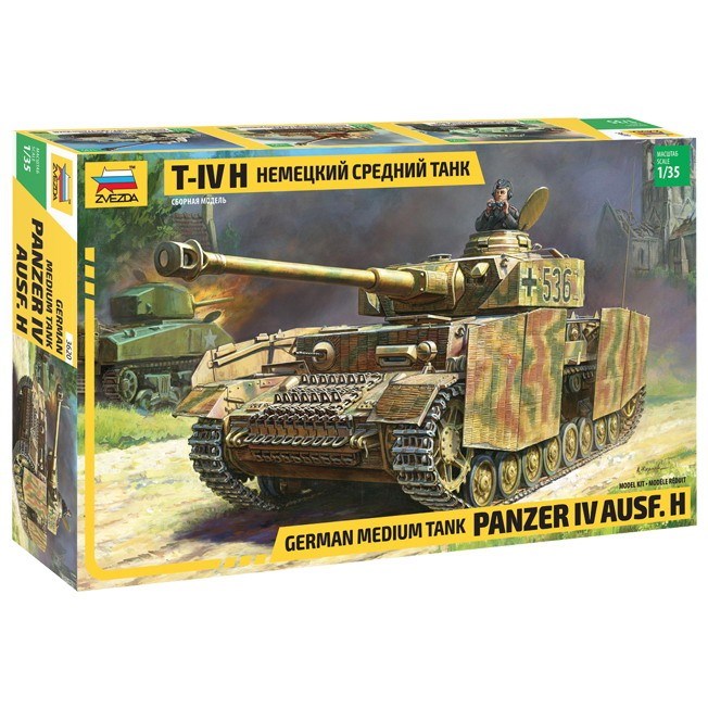 Сборная модель 3620 Немецкий средний танк T-IV H 142-072