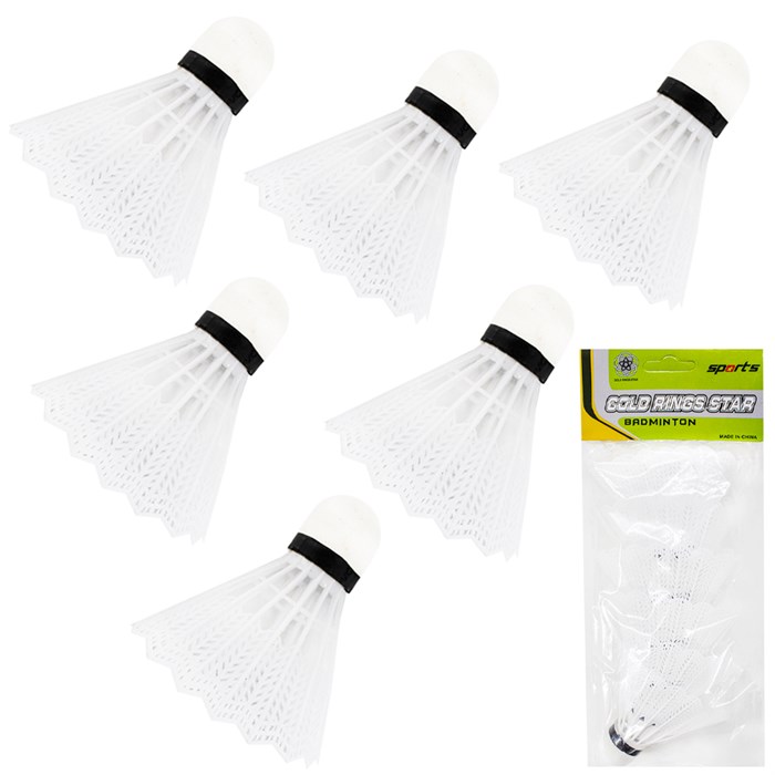 Волан белый 6шт в пак. 141-259G 255-492