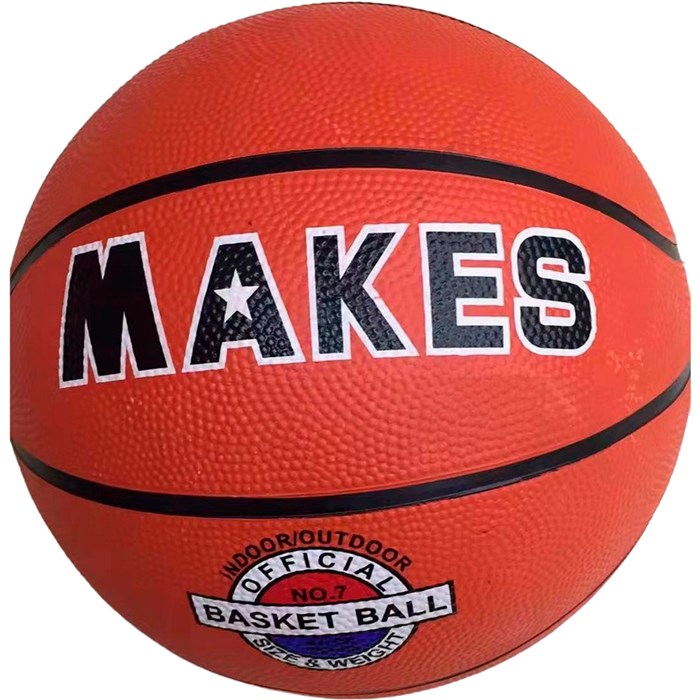 Мяч Баскетбол №7 FG230920094 353-090