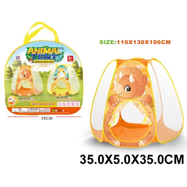 Домик игровой нейлон 333-218 в сумке 353-720