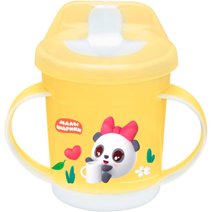 Поильник с ручками и декором МАЛЫШАРИКИ И ЗАЩИТНОЙ КРЫШКОЙ 320мл Желтый 431337106. 171-997