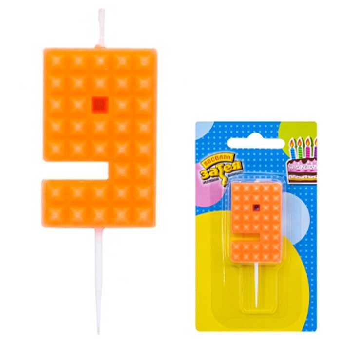 Свеча цифра "9" Конструктор 4,5 см 1502-4841 462-781