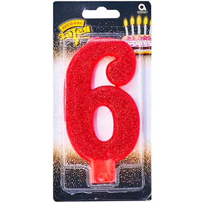 Свеча цифра "6" Гигант глиттер 13см 1502-4641 462-770