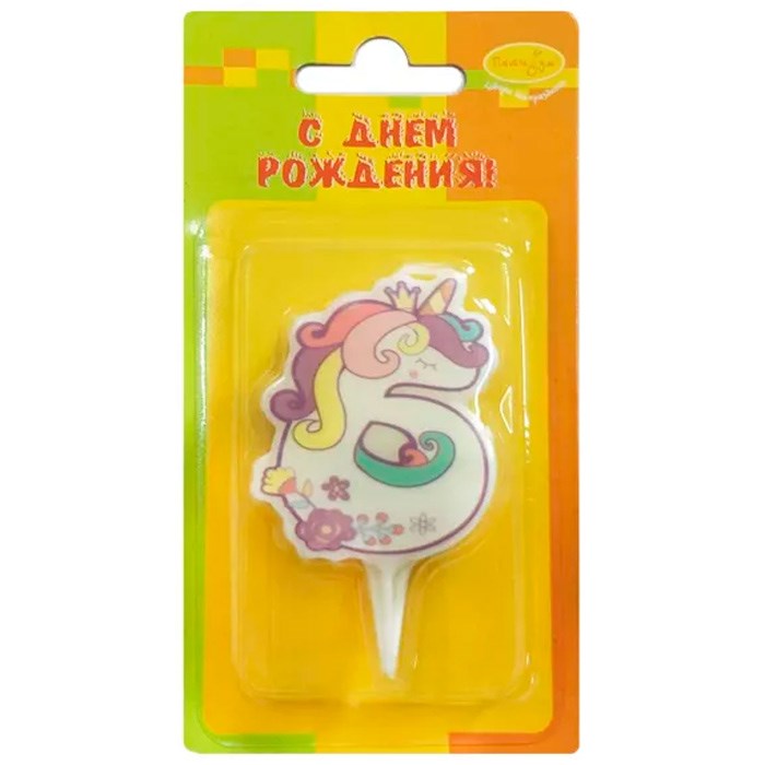 Свеча Цифра 6 Единорог 5см 6067731 460-075