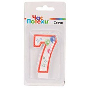 Свеча цифра "7" Шары 7 см 1502-4394 361-619