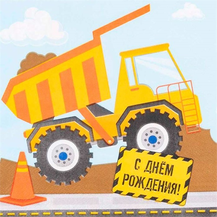 Салфетка С ДР Техника 33см 12шт 1502-6355 560-998