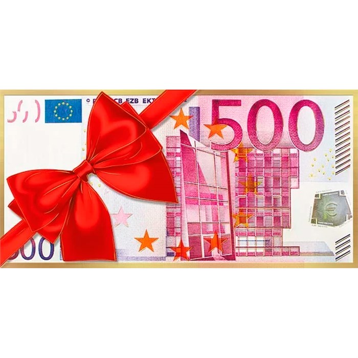 Конверт для денег без надписи 076.507 562-711