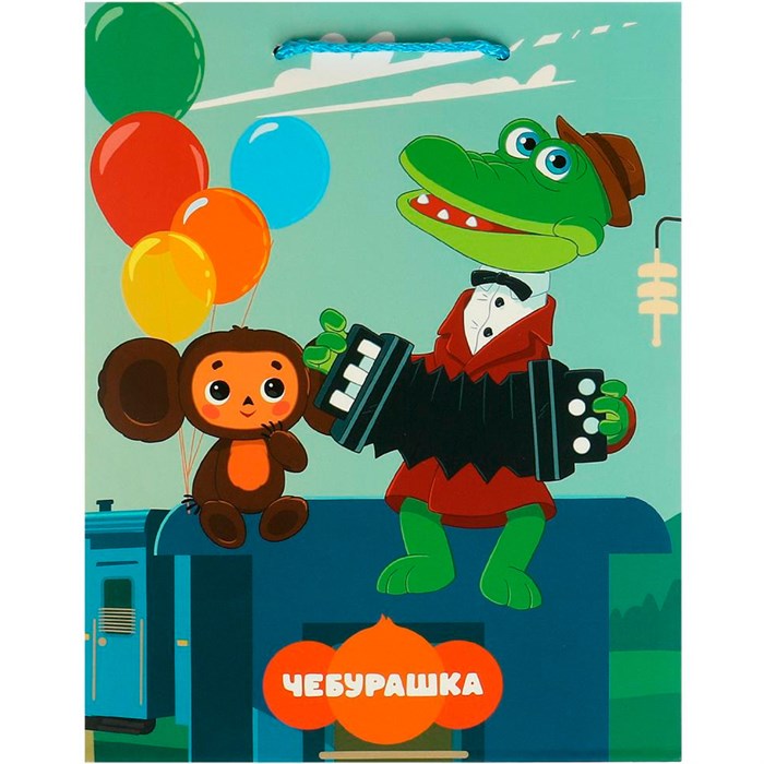 Пакет Чудо праздник матовый союзмультфильм m, 18*23*10 см 371806 462-468