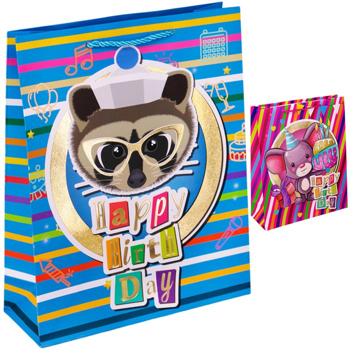 Пакет 26х32х10см Happy birthday 141V-620 560-770