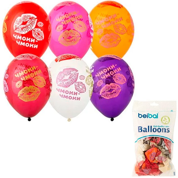 Шар 14" шелкография кристалл Чмоки-чмоки 5цв 25 шт 1103-1333 /цена за упак/ 460-503