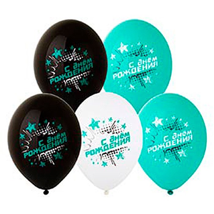 Шар 14" с рисунком ДР Звезды бирюзов. 2 цв. 1103-2355 362-384