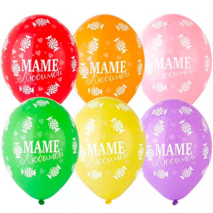 Шар 14" шелкография пастель Любимой Маме 25шт 1103-1338 /цена за упак/ 561-041