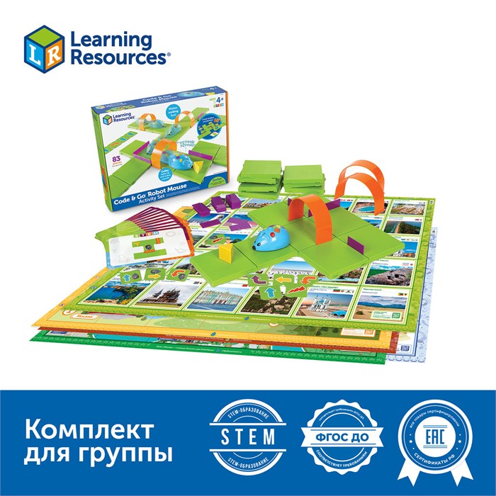Комплект для группы "Патриотическое воспитание с РобоМышью" Learning Resources MS0084 10190
