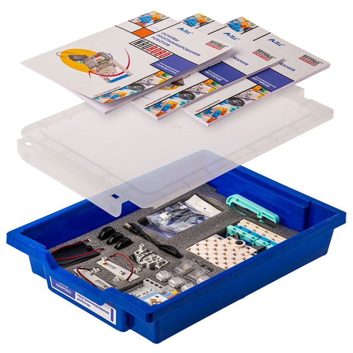 🔰Набор НАУРОБО "Основы программирования роботов" ✅ 1409