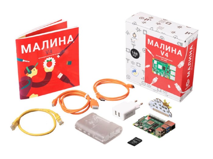 Образовательный набор Малина v4 (4 ГБ) AMP-S056 7893