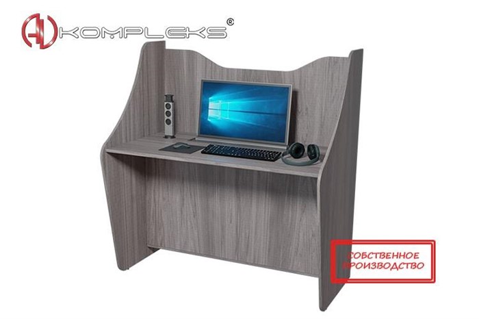 Мультимедийный интерактивный комплекс AVKompleks «Робостол 3» ✅ 1852