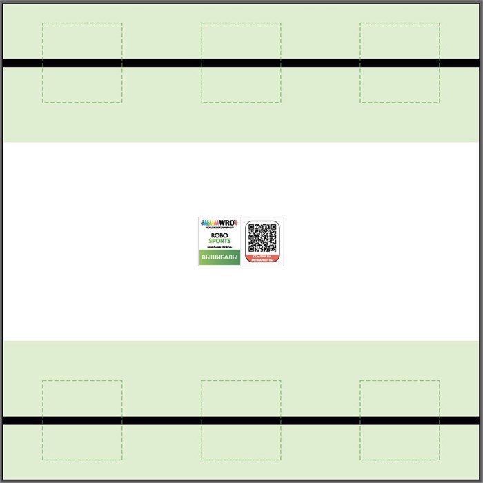 Поле "Вышибалы" для WRO 2022 11855