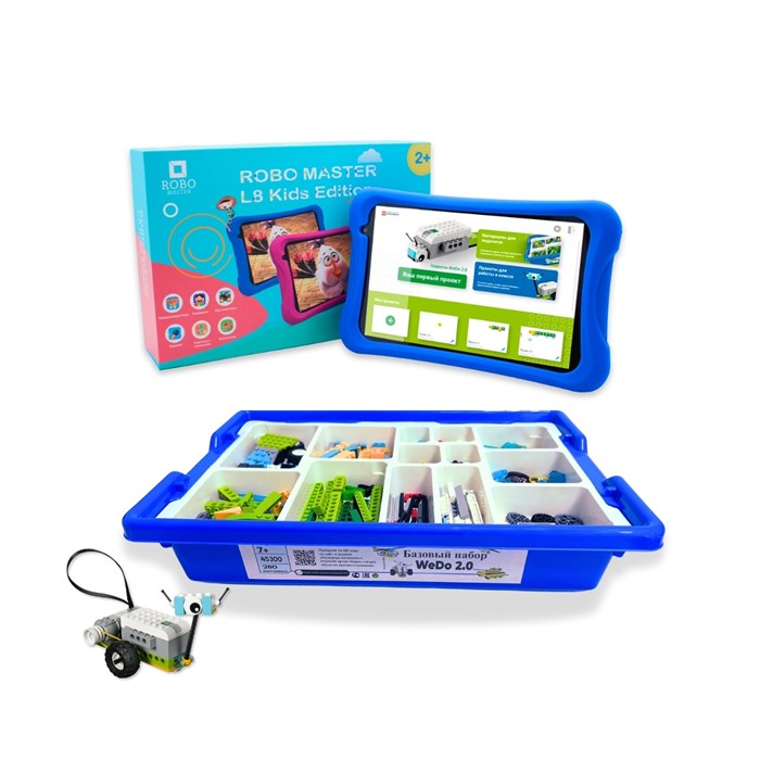 Комплект базовый набор WeDo 2.0 плюс планшет 2090