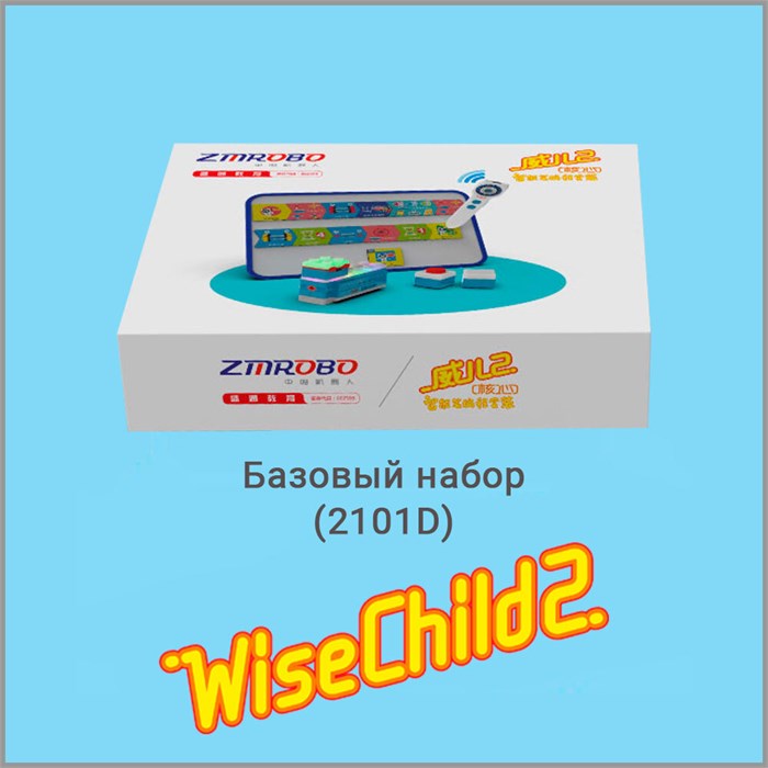 Набор для обучения программированию Zmrobo WiseChild2 (Core Kit) ✅ 9428
