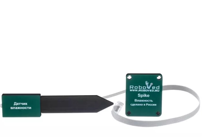 Датчик влажности почвы для Spike Roboved ✅ 13139