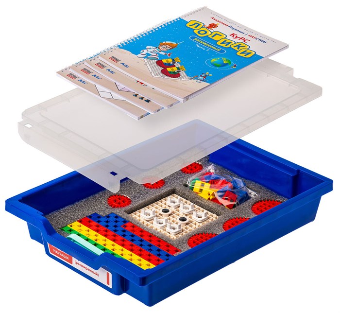 Академия Наураши "Курс логики расширенный" ✅ 1794