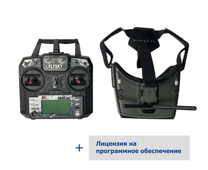 Тренажер по пилотированию БПЛА EDDRON Basic ✅ 8581