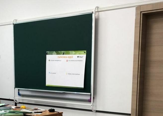 Раздвижная рельсовая система PolyGlide Slide Моно-8 ✅ 14558