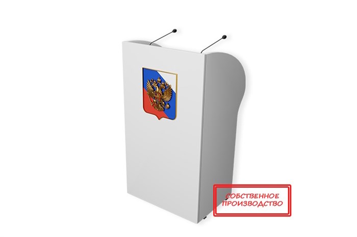 🔰Мультимедийная интерактивная трибуна «‎AVKompleks Lector 5» ✅ 18227