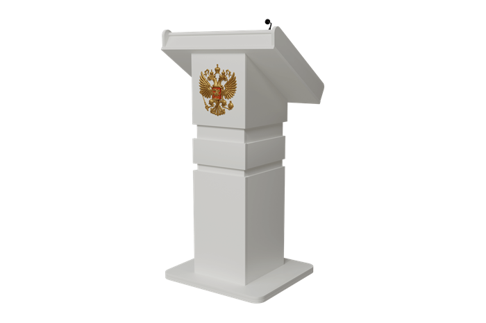 🔰Мультимедийная интерактивная трибуна «‎AVKompleks Aspirant» ✅ 18228