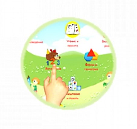 Комплект развивающих программ "Волшебный Экран" ✅ 1989