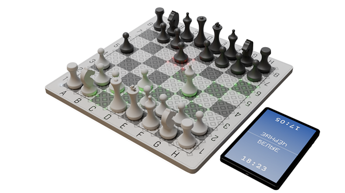 🔰Интерактивные шахматы UTS Magic Chess ✅ 2396