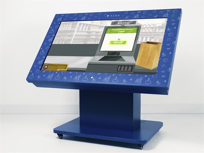 Методический интерактивный комплекс для детей АЛМА «Финансовая грамотность» ✅ 14044