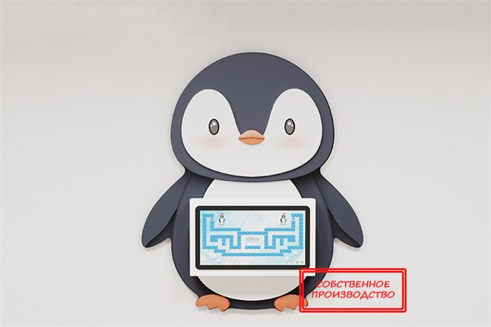 Профессиональный интерактивный комплекс «AVKompleks Multi 34» в форме пингвина ✅ 18185