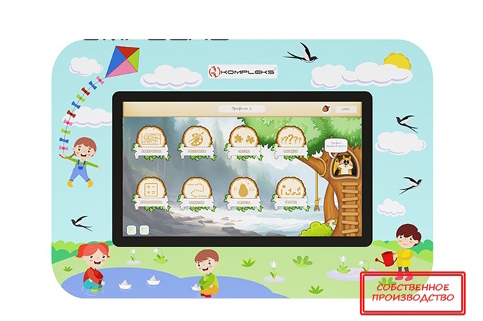 🔰Мультимедийный развивающий комплекс «AVKompleks Времена года Multi 37» ✅ 18188