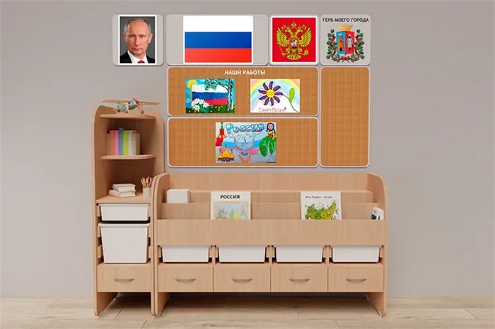 Уголок гражданско-патриотического воспитания «‎AVKompleks Россия» Стандартный ✅ 18251