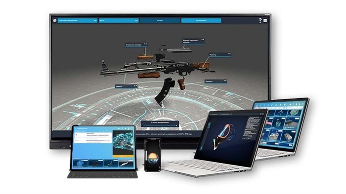 Интерактивное наглядное 3D пособие «Познание: ОБЗР» ✅ 17655