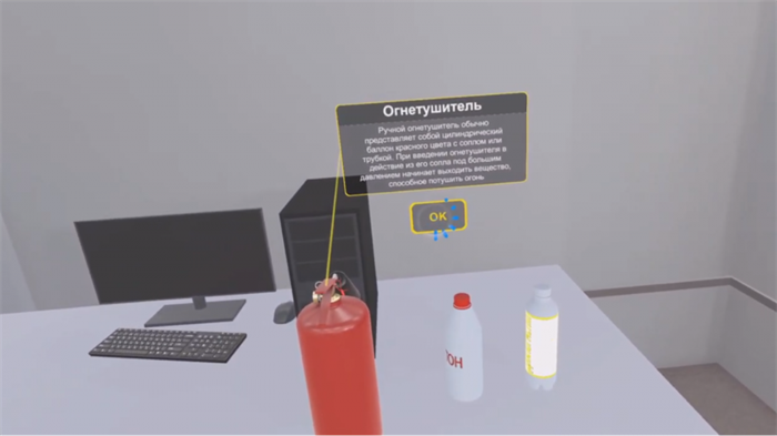 «Инженер аддитивных технологий» Получение ключевых навыков для специалиста по 3D печати (На первое устройство) Модум Лаб 18008