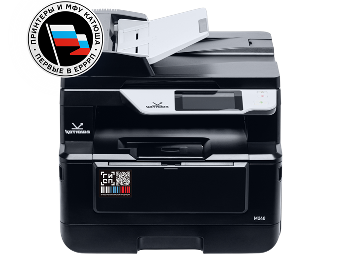 Устройство периферийное с двумя или более функциями (МФУ) "Катюша" M240 17177