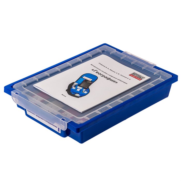 Волчок расписной малый 1792